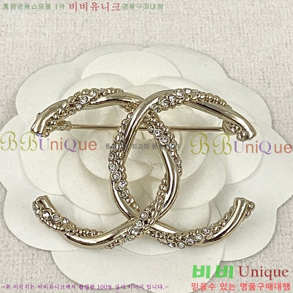 ���� ���ġ C5H48552-1