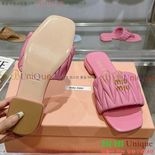 ���� �̿�̿� ���� MU700251-3