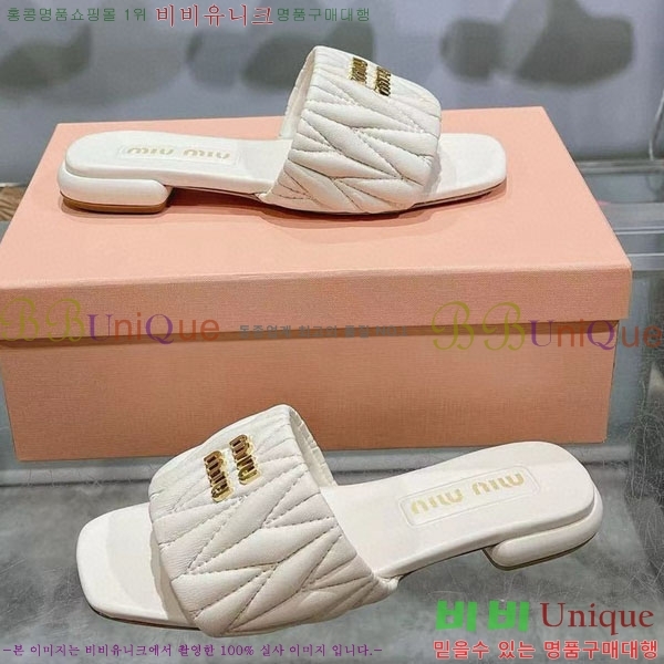 ���� �̿�̿� ���� MU700251-4