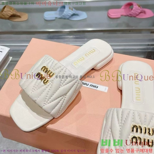 ���� �̿�̿� ���� MU700251-4