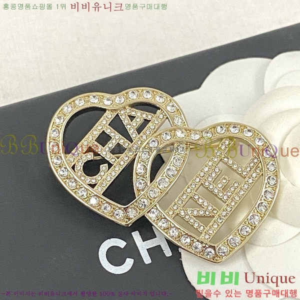 ���� ���ġ C5H48552-4