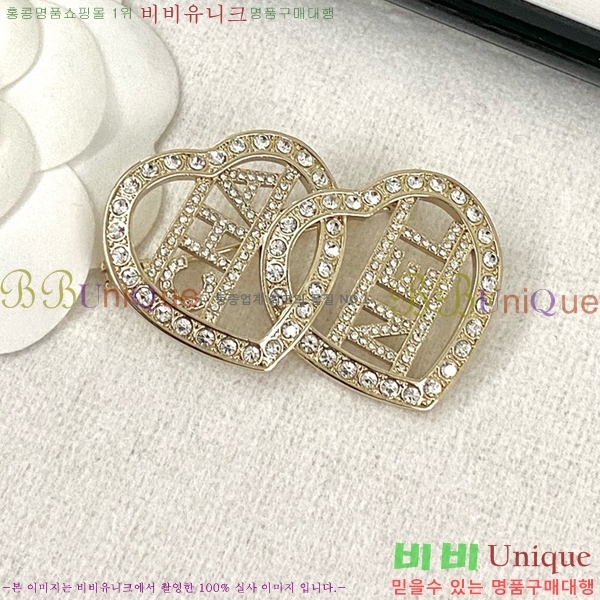 ���� ���ġ C5H48552-4