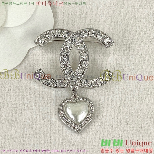 ���� ���ġ C5H48552-5