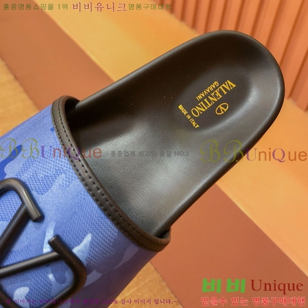 ���� �߷�Ƽ�� ���� 19VA244423-5