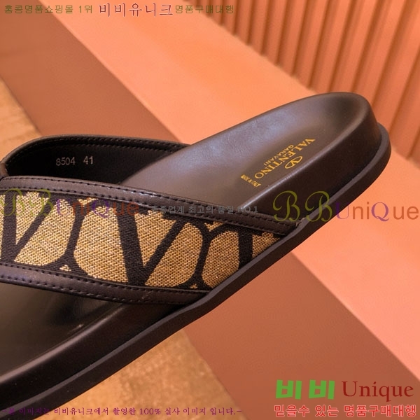 ���� �߷�Ƽ�� ���� 19VA244424-1