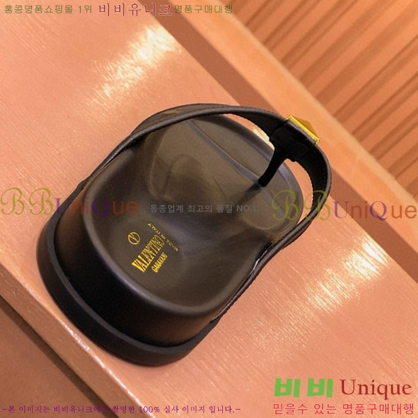 ���� �߷�Ƽ�� ���� 19VA244424-2