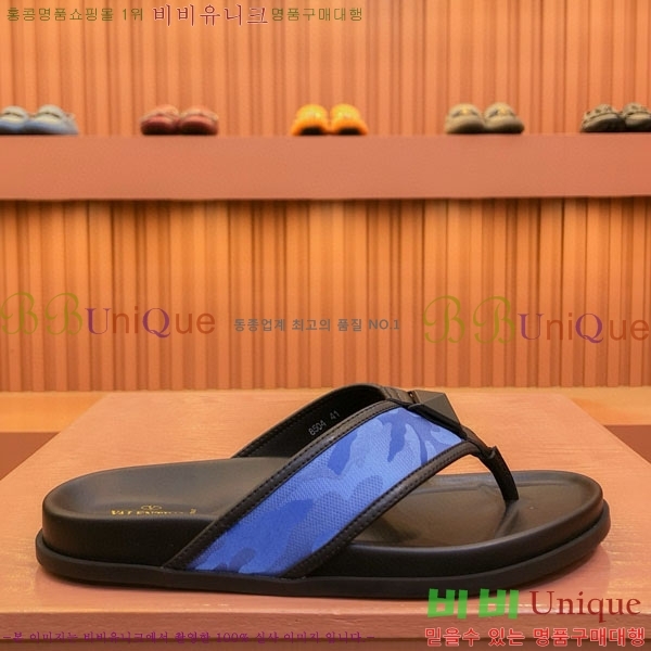 ���� �߷�Ƽ�� ���� 19VA244424-3