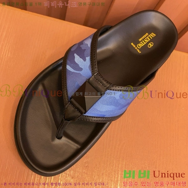 ���� �߷�Ƽ�� ���� 19VA244424-3