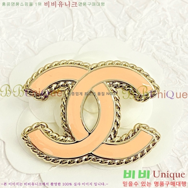 ���� ���ġ C5H48552-9