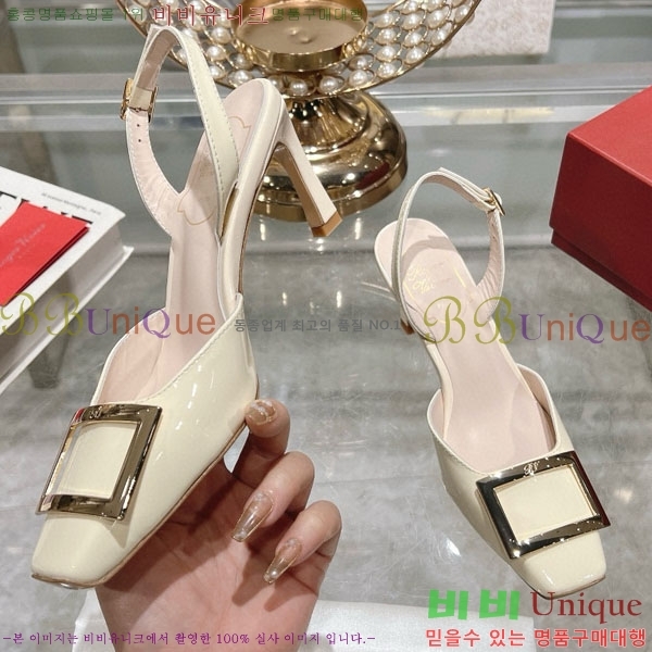 ������� �� ������ 29RV2087645-2