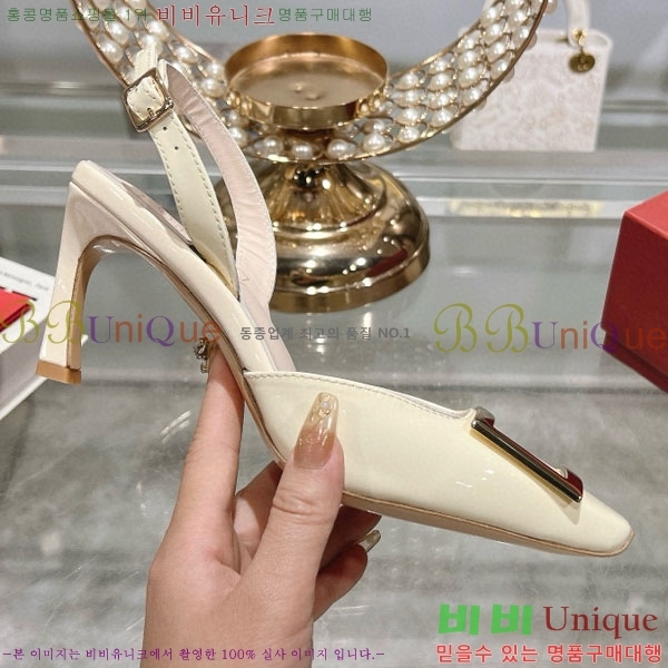 ������� �� ������ 29RV2087645-2