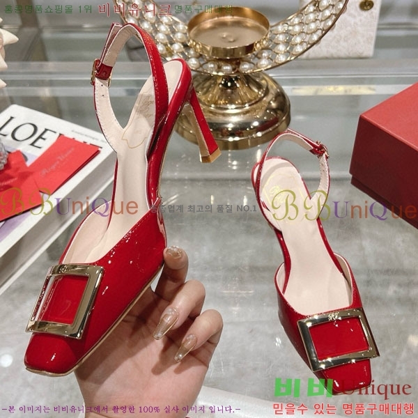 ������� �� ������ 29RV2087645-3