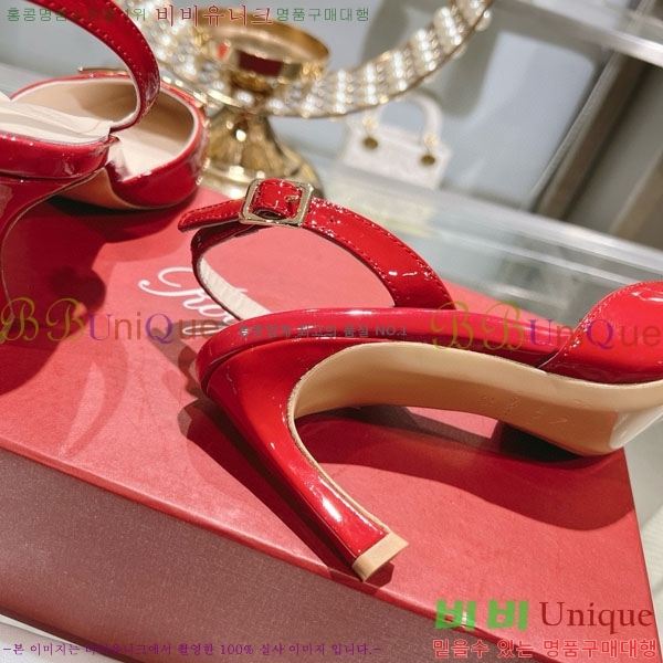 ������� �� ������ 29RV2087645-3