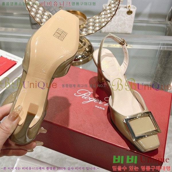 ������� �� ������ 29RV2087645-4