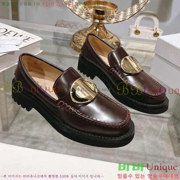 ���� ��� ���� 33D748813-1