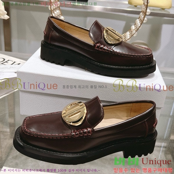 ���� ��� ���� 33D748813-1