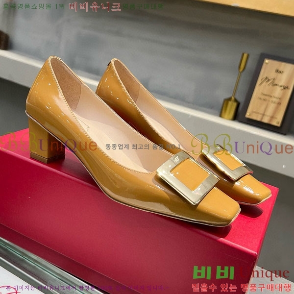 ������� ��Ŭ ������ 27RV24441-1 ��4.5cm