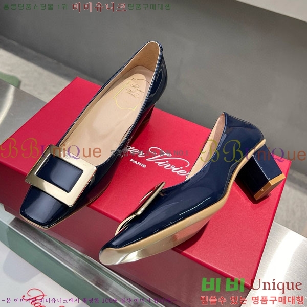 ������� ��Ŭ ������ 27RV24441-2 ��4.5cm