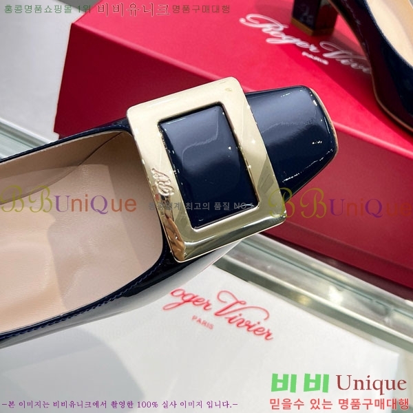 ������� ��Ŭ ������ 27RV24441-2 ��4.5cm