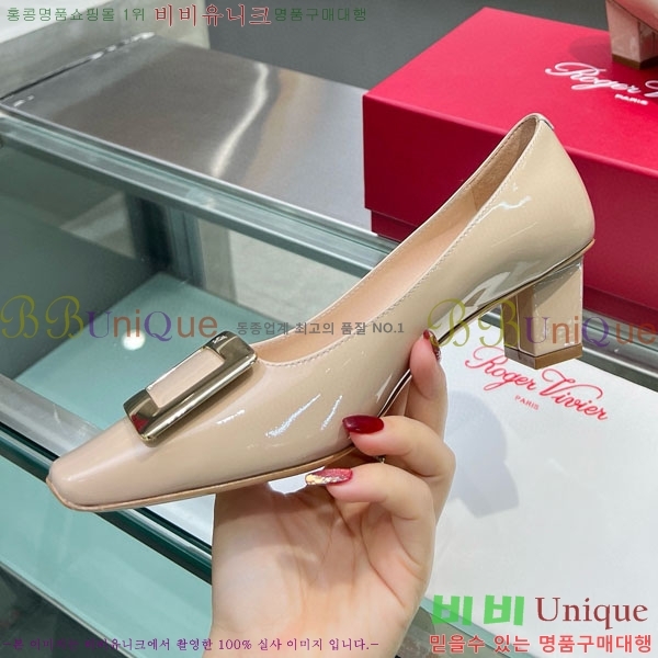 ������� ��Ŭ ������ 27RV24441-3 ��4.5cm