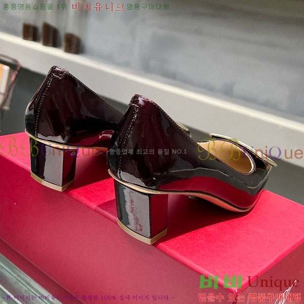 ������� ��Ŭ ������ 27RV24441-4 ��4.5cm