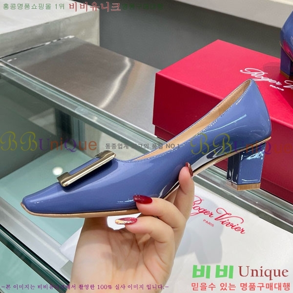������� ��Ŭ ������ 27RV24441-5 ��4.5cm