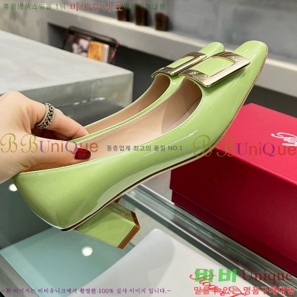 ������� ��Ŭ ������ 27RV24441-6 ��4.5cm