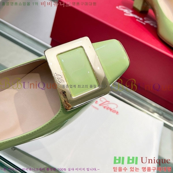 ������� ��Ŭ ������ 27RV24441-6 ��4.5cm