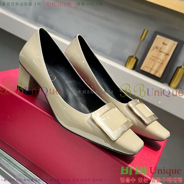 ������� ��Ŭ ������ 27RV24441-8 ��4.5cm