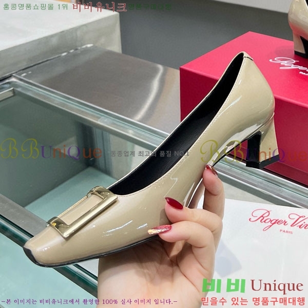 ������� ��Ŭ ������ 27RV24442-1 ��4.5cm