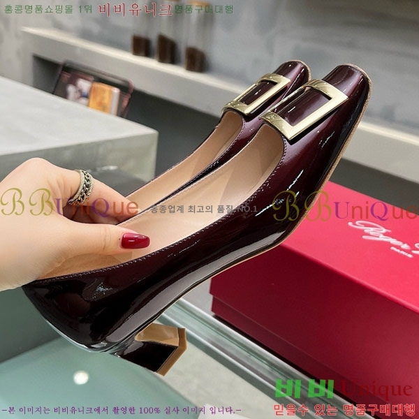 ������� ��Ŭ ������ 27RV24442-4 ��4.5cm