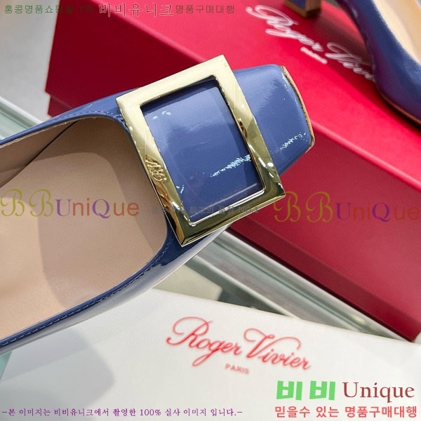 ������� ��Ŭ ������ 27RV24442-7 ��4.5cm