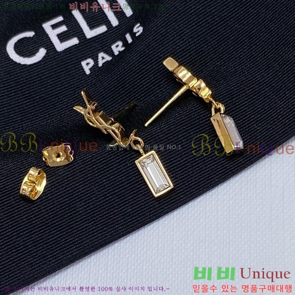 ���ζ� �Ͱ��� YS370137-2