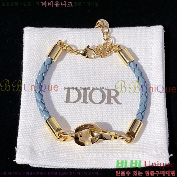 ��� ���� DO445559-1