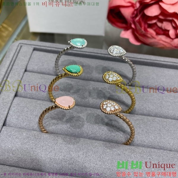 �ν��� ���� BO4422787-2