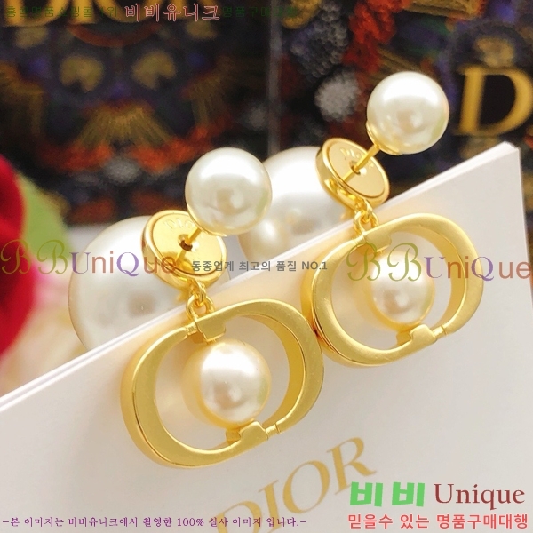 ��� Tribales �Ͱ��� D55O9826-3