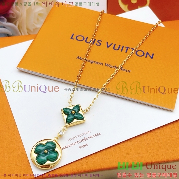 ���̺��� ����� L8665V71888