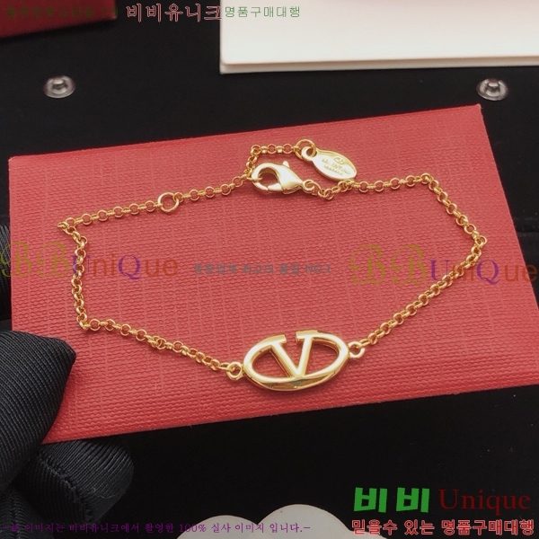 �߷�Ƽ�� ���� T50058997-1