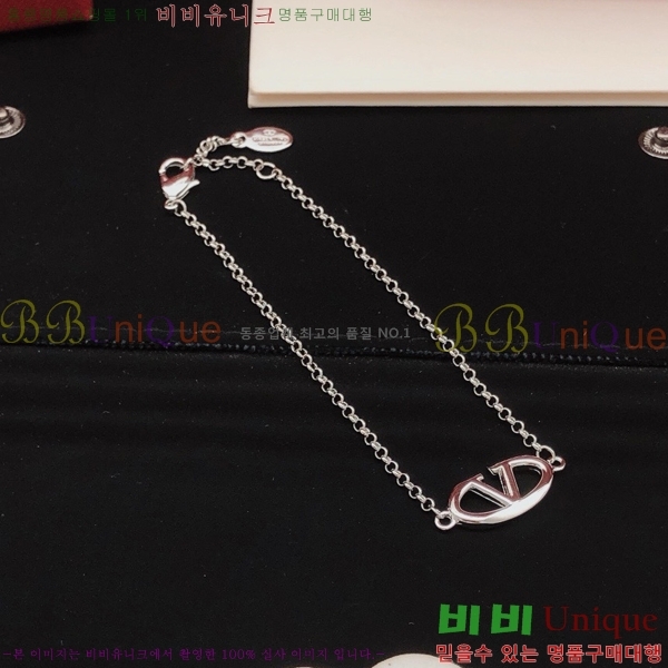 �߷�Ƽ�� ���� T50058997-2