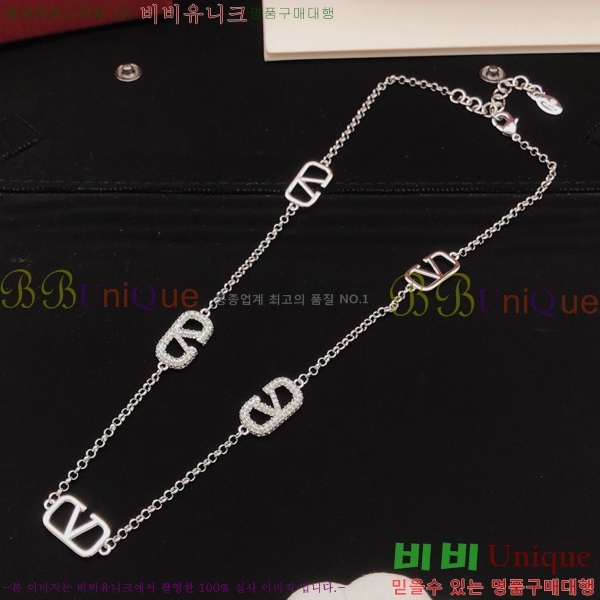 �߷�Ƽ�� ���� T50058997-5