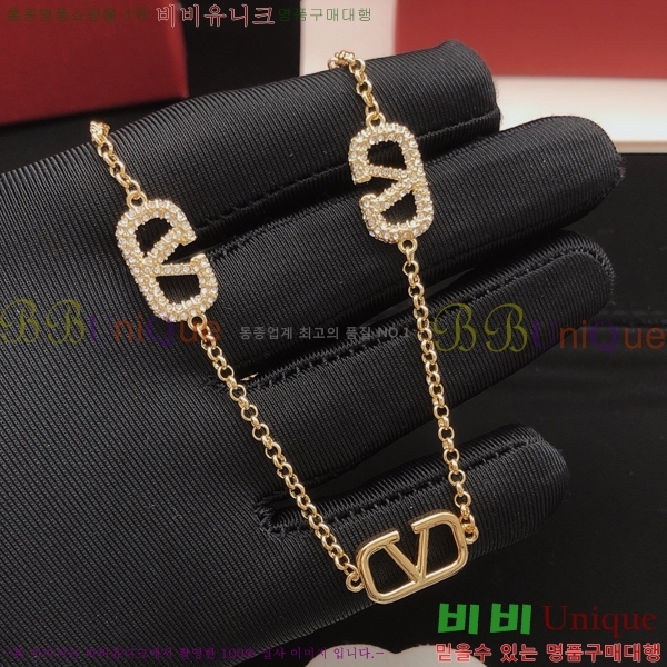 �߷�Ƽ�� ���� T50058997-6