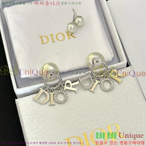 ��� �Ͱ��� D55O955577-5