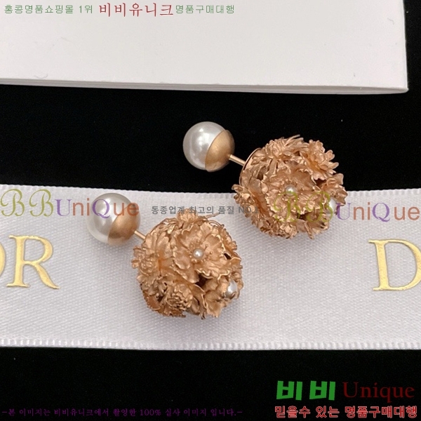 ��� �Ͱ��� D55O955577-4