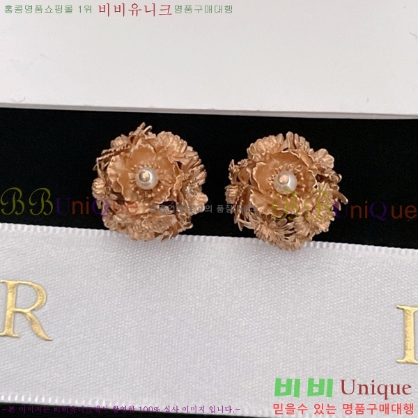 ��� �Ͱ��� D55O955577-4