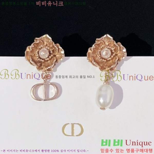 ��� �Ͱ��� D55O9555-1