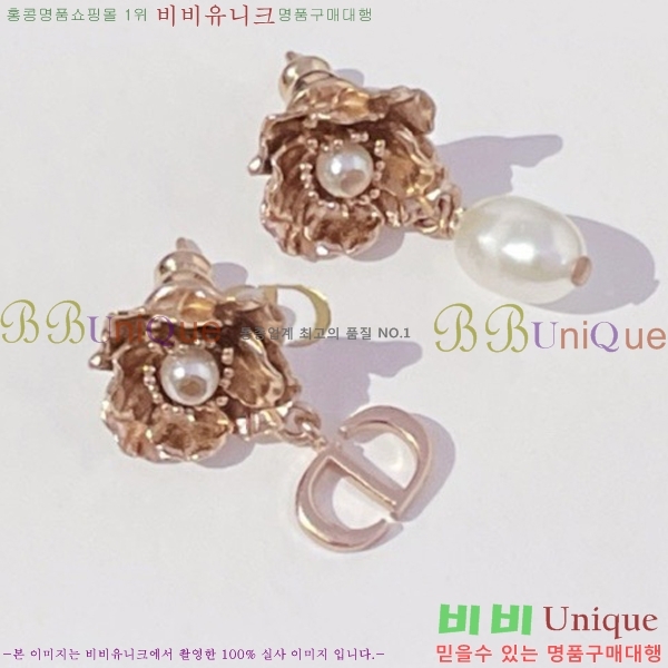 ��� �Ͱ��� D55O9555-1