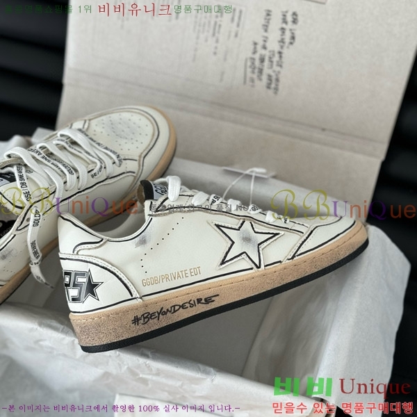 ���� ��籸�� ����Ŀ�� 3GD249993-28