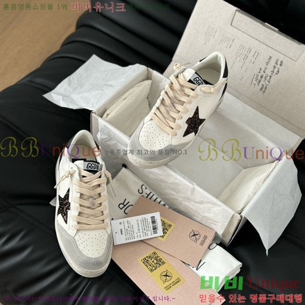 ���� ��籸�� ����Ŀ�� 3GD249993-26