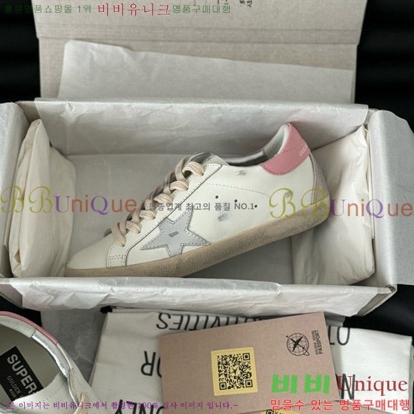 ���� ��籸�� ����Ŀ�� 3GD249993-25