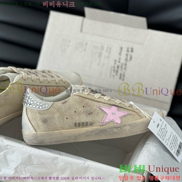 ���� ��籸�� ����Ŀ�� 3GD249993-12